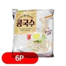 자연과 콩 이미지