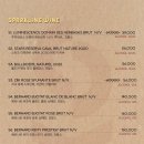 거기라이브 | 성수데이트 코스요리 옥스라이브파이어그릴 성수 예약 후기