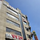조용한예약독방