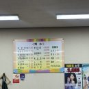 몽실숯불갈비 이미지