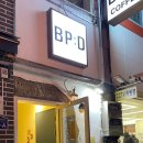 비피디카페(BPD Cafe) 이미지