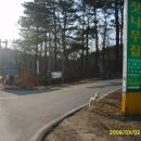 시우리낚시터