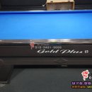 허리우드(8대) 이미지