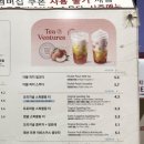 공차신림역점 이미지