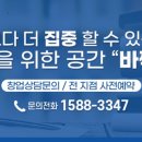 경기도 수원시 권선구 권중로 7 이미지