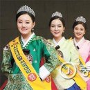 미인장수