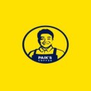 강남다방 이미지