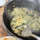 성경만두요리전문점진평점 이미지