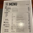 밋투데이 이미지