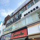 당진카크리닉 이미지