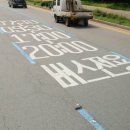 버스전용차로(5) 이미지