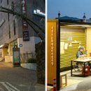 이중섭거리 이미지