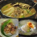 도연이맛집