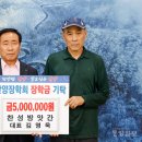 찬성방앗간 이미지