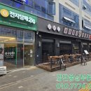 용용당구장 이미지