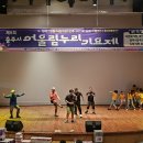 회누리