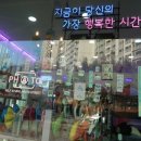 포토스트리트 안성공도점 네이버블로그