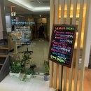 새로운치과의원 이미지