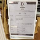 브라운도트호텔미남점 이미지