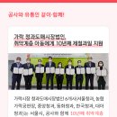 배성식품 이미지