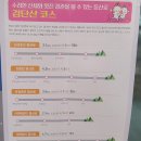 엄마사랑화장실 이미지