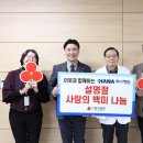 하나병원 이미지