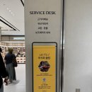 롯데 프리미엄 푸드마켓 도곡점 | [공지] 롯데백화점 노원점 식품관 리뉴얼 레피세리 방문후기