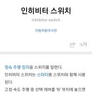 심곡점 현대자동차 이미지