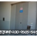 삼주가스설비