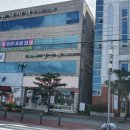 올포유충주 이미지