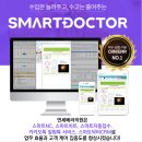 연세베러의원 이미지