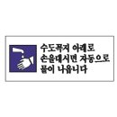 꼭지 - 통영시 정동3길 13 | 꼭지