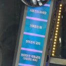 에스에스주유소 이미지