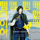 우치프로덕션 이미지