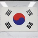 용인대 아이사랑 태권도장 | 실력과 인성을 함께 기르는 관교용인대태권도장 프로그램 :)