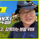 주식회사 고민하는사람들 이미지