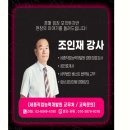 법무법인강녕 이미지