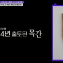 여래미용실
