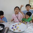 화전마을회관 이미지