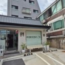 오드리햅번미용실 | 개포동 미용실 단발 추천 김회쌀롱 후기