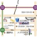 숯불장어어때 이미지