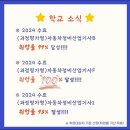 풍성자동차정비