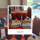 호작 | [신동카페거리] 사운드 호작 내돈내산 후기