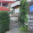 달미테 | 대전 선화동 선리단길 디저트 카페 달미테 데이트 코스 내돈내산 후기