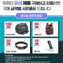 블루하드웨어