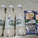 지에스25 가양7단지 이미지