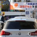 (주)명보주유소 이미지