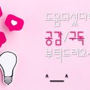 DEAR SOL 이미지