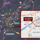 (주)토림건설