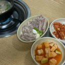 (주)삼영식품